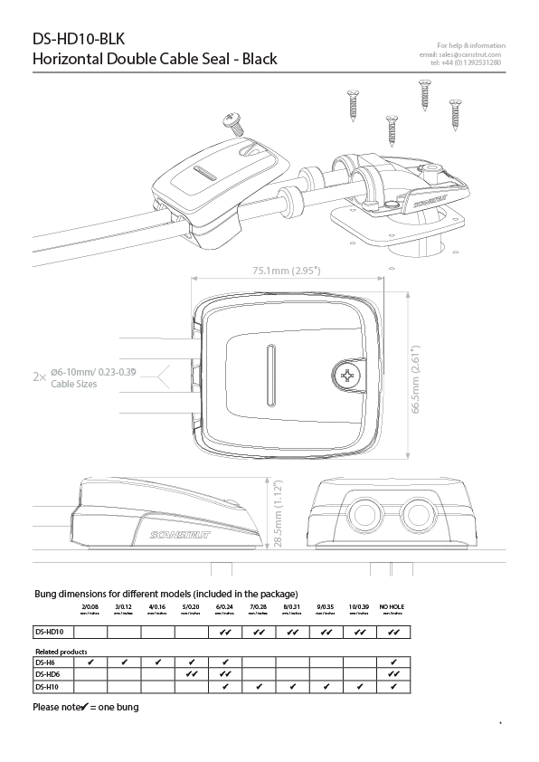 DS-HD10-BLK Double Horizontal Cable Seals