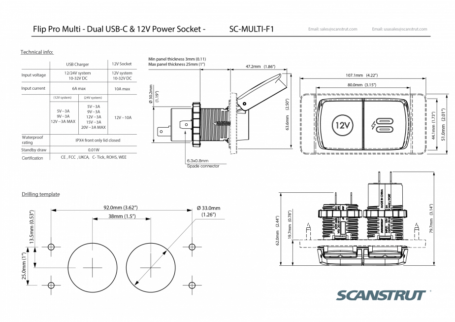FLIP PRO SC-Multi-F1 12V Socket & Dual USB-C